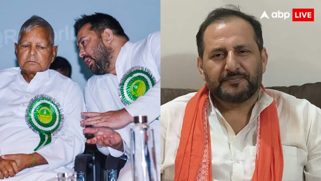 बिहार चुनाव से पहले IRCTC घोटाले में लालू परिवार पर आरोप तय, BJP के मंत्री ने साधा निशाना IRCTC Scam case allegations confirm on RJD lalu prasad yadav family bjp minister neeraj bablu reacted Ann बिहार चुनाव से पहले IRCTC घोटाले में लालू परिवार पर आरोप तय, BJP के मंत्री ने साधा निशाना