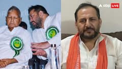 बिहार चुनाव से पहले IRCTC घोटाले में लालू परिवार पर आरोप तय,  BJP के मंत्री ने साधा निशाना