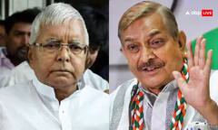 IRCTC घोटाले में लालू फैमिली के खिलाफ चलेगा केस, कोर्ट के फैसले पर कांग्रेस का पहला रिएक्शन, जानिए क्या कहा?