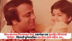 किंग खानच्या फिल्ममधून डेब्यू, एकापेक्षा एक सुपरहिट सिनेमांची 'हिरोईन', खिलाडी कुमारसोबत लग्न होता होता राहिलं, अन्...