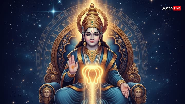 धार्मिक नजरिए से भी पुष्य नक्षत्र का विशेष स्थान दिया गाया है. कई हिंदू परिवार इस दिन देवी-देवताओं की विशेष पूजा, हवन और दान-पुण्य के कार्य करते हैं. माना जाता है कि इस नक्षत्र में पूजा-पाठ और दान करने से कई गुना फल मिलता है और जीवन में सकारात्मकता को भी बढ़ाता है.
