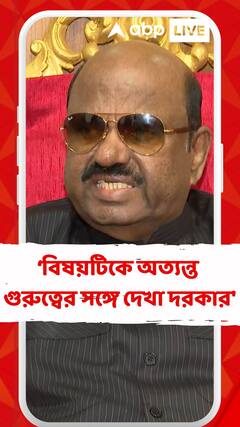 Durgapur News: 'বিষয়টিকে অত্যন্ত গুরুত্বের সঙ্গে দেখা দরকার', দুর্গাপুরকাণ্ডে কড়া পদক্ষেপ চান রাজ্যপাল