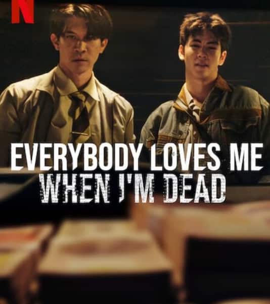 OTT Release This Week: इस हफ्ते ओटीटी पर फुल धमाल, रिलीज हो रही 'भागवत चैप्टर 1' से 'द डिप्लोमैट सीजन 3' तक एक से एक धांसू फिल्में-सीरीज