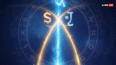 Pushya Nakshatra 2025: पुष्य नक्षत्र क्या होता है, इसे क्यों कहा जाता है नक्षत्रों का सम्राट?