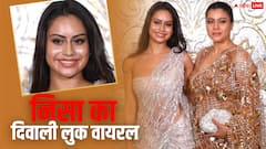 दिवाली पार्टी में अजय देवगन की बेटी निसा ने पहनी साड़ी-स्ट्रैपलेस ब्लाउज, 10 फोटोज में देखें एथनिक लुक्स