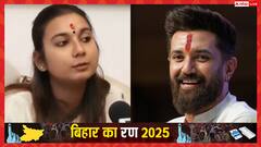 बिहार चुनाव 2025: NDA में हुए सीट बंटवारे पर शांभवी चौधरी की प्रतिक्रिया, 'संतोषजनक सीटें...'
