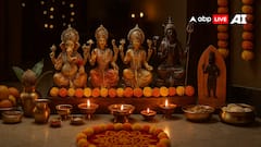 धनतेरस पर शनि का साया, बर्तनों की खरीदारी करते समय रखें इन बातों का विशेष ध्यान!