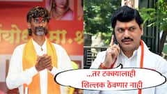 वंजाऱ्यांचे 2 टक्के आरक्षण काढा म्हणणाऱ्यांना टक्क्यामध्येही ठेवणार नाही, धनंजय मुंडेंचा जरांगेंना इशारा