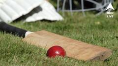 গ্যালারিতে তরুণকে চড় তরুণীর! ভারত বনাম ওয়েস্ট ইন্ডিজ় টেস্টের ভিডিও ভাইরাল