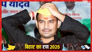 बिहार चुनाव 2025: तेज प्रताप यादव का बड़ा बयान, बताया कितनी सीटों पर जीतेगी उनकी पार्टी