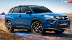 11 ਲੱਖ ਤੋਂ ਵੀ ਘੱਟ ਰੇਟ 'ਚ ਮਿਲ ਰਹੀ Toyota Hyryder, ਜਾਣੋ ਕਿੰਨੀ ਰਹਿ ਗਈ ਕੀਮਤ