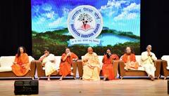 'ਵੇਦਾਂ ਵਿੱਚ ਕੋਈ ਭੇਦਭਾਵ ਨਹੀਂ ਹੈ', ਸਵਾਮੀ ਰਾਮਦੇਵ ਨੇ ਗੁਰੂਕੁਲਉਤਸਵ 'ਤੇ ਵੈਦਿਕ ਏਕਤਾ ਦਾ ਦਿੱਤਾ ਸੰਦੇਸ਼