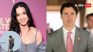 Justin Trudeau Katy Perry: உறவை உலகுக்கு அறிவித்த பிரபல ஜோடி; வலைதள பதிவின் மூலம் வைரலான ஜஸ்டின் ட்ரூடோ-கேட்டி பெர்ரி