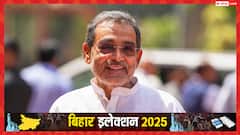 बिहार चुनाव 2025: NDA में सीट शेयरिंग के बीच उपेंद्र कुशवाहा का बड़ा बयान, किसने कर दी साजिश?