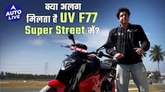 Ultraviolette F77 Superstreet Ride Review | Auto Live