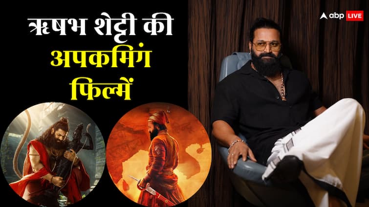 'कांतारा चैप्टर 1' के बाद ऋषभ शेट्टी बॉक्स ऑफिस पर इन 3 फिल्मों से लाएंगे सुनामी