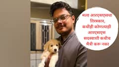 अवघ्या 26 सॉफ्टवेअर इंजिनिअर मृतावस्थेत सापडला, सतत लैंगिक शोषणाचा गंभीर आरोप; खासदार प्रियांका गांधींकडून चौकशीची मागणी