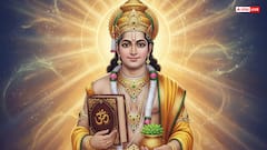 Dhanteras 2025: दिवाली के पहले धनतेरस क्यों, जानें पौराणिक महत्व को