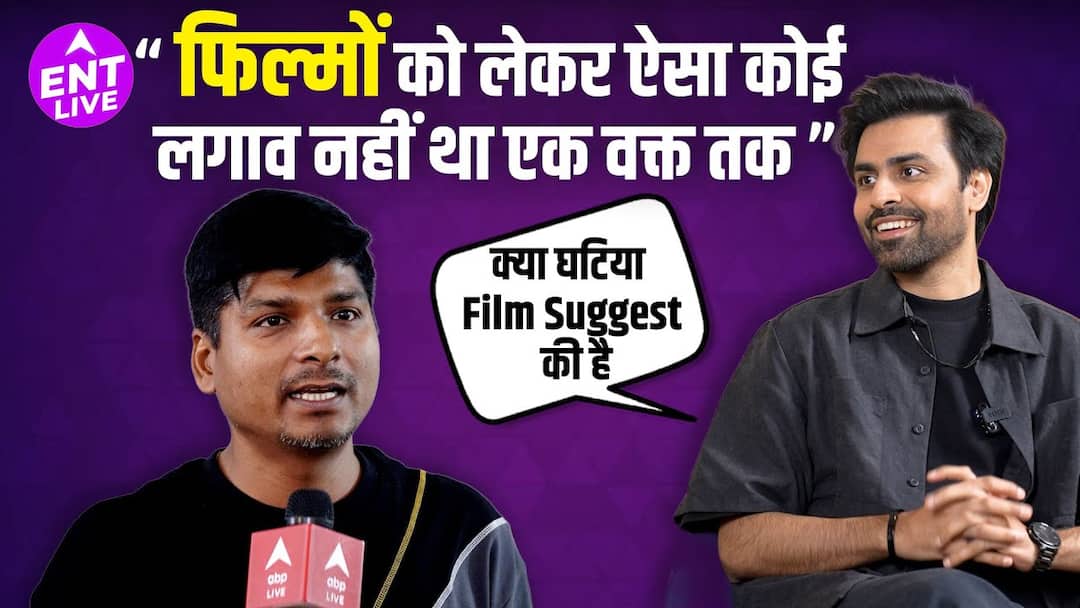 पंचायत पर जीतेन्द्र कुमार वायरल टीवीएफ मोमेंट  फिल्मफेअर ओटीटी शोकेस और बहुत कुछ