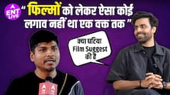 पंचायत पर जीतेन्द्र कुमार वायरल टीवीएफ मोमेंट  फिल्मफेअर ओटीटी शोकेस और बहुत कुछ