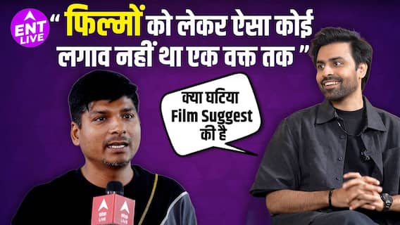 पंचायत पर जीतेन्द्र कुमार वायरल टीवीएफ मोमेंट  फिल्मफेअर ओटीटी शोकेस और बहुत कुछ