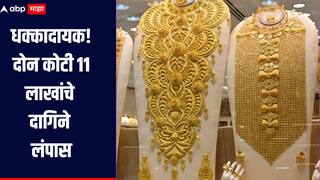 धक्कादायक!  दोन कोटी 11 लाखांचे दागिने लंपास, अमरावतीत खळबळ, बडनेरा रेल्वे स्टेशनवर घडली घटना