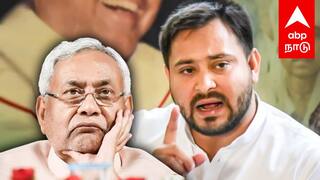 Bihar Election | NDA கூட்டணிக்கு ஆப்பு தேஜஸ்வி யாதவ் ஸ்கெட்ச்! காங்கிரசுக்கு எத்தனை தொகுதி?