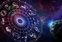 Weekly Horoscope: आठवड्याची सुरुवात शुभ योगात! 12 राशींसाठी कसा जाणार आठवडा? जाणून घ्या...