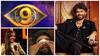 Bigg Boss 9 Telugu: బిగ్‌బాస్‌ VS కామనర్స్‌- విమర్శలుపాలవుతున్న సీజన్ 9