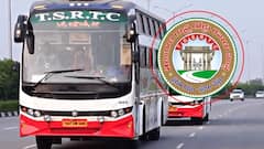 తెలంగాణ ఆర్టీసీలో 1743 పోస్టుల భర్తీకి నోటిఫికేషన్.. టెన్త్ అర్హతతో ఉద్యోగాలు