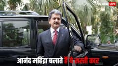 Thar या स्कॉर्पियो नहीं बल्कि ये है Anand Mahindra की फेवरेट कार, जानिए कीमत और फीचर्स