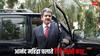 Thar या स्कॉर्पियो नहीं बल्कि ये है Anand Mahindra की फेवरेट कार, जानिए कीमत और फीचर्स
