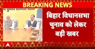Bihar Elections 2025: BJP To Release First Candidate List Today, NDA Seat Sharing Locked | ABP News