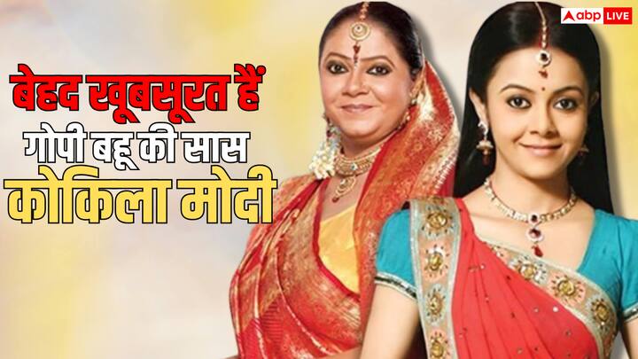 साथ निभाना सथिया में कोकिला मोदी की भूमिका निभाकर रूपल पटेल ने खूब पॉपुलैरिटी बटोरी थी. आज भी लोग उन्हें रियल नेम से कम लेकिन कोकिला मोदी के नाम से ज्यादा जानते हैं.