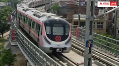 क्या दिल्ली मेट्रो में भी चलेगा सहेली पिंक कार्ड? जान लें इससे जुड़ी हर बात