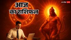 आज का राशिफल 14 अक्टूबर 2025: मंगलवार किसे हनुमान जी देंगे दंड, जानें मेष से मीन राशि तक का भविष्यफल