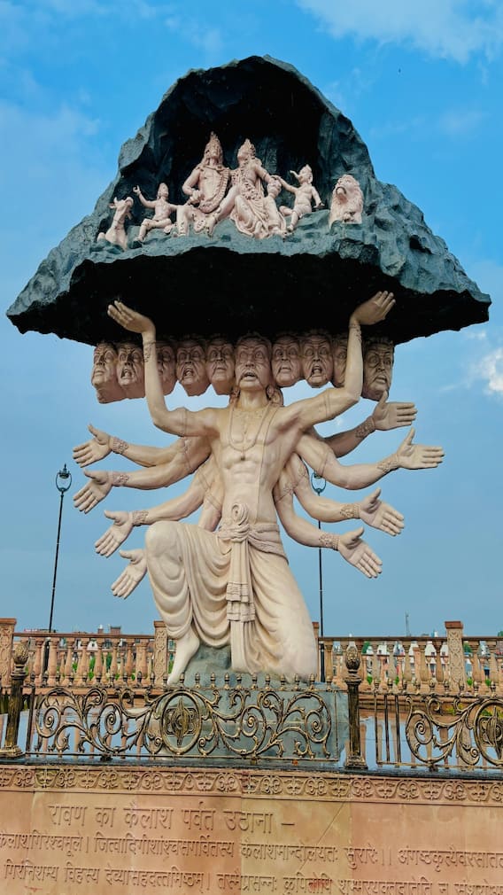 महाभारत काल का यह स्थान आज भी है मौजूद