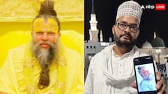 UP के युवक ने प्रेमानंद महाराज के लिए मक्का-मदीना में मांगी दुआ, पेश की मिसाल