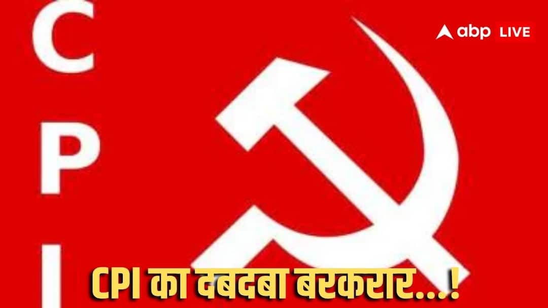 Bihar Assembly Elections 2025: तेजस्वी, नीतीश से लेकर PK तक, किसी के लिए आसान नहीं बिहार की इस सीट की जंग, जानें क्यों? Bihar Assembly Elections 2025 Teghra Assembly stronghold of left CPI will politics change Bihar Assembly Elections 2025: तेजस्वी, नीतीश से लेकर PK तक, किसी के लिए आसान नहीं बिहार की इस सीट की जंग, जानें क्यों?