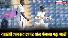 यशस्वी जायसवाल पर बॉल फेंकना पड़ा भारी, आईसीसी ने वेस्टइंडीज के गेंदबाज पर ले लिया अबतक का सबसे बड़ा एक्शन