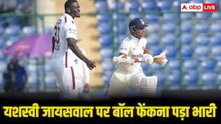 IND vs WI Test: यशस्वी जायसवाल पर बॉल फेंकना पड़ा भारी, आईसीसी ने वेस्टइंडीज के गेंदबाज पर ले लिया अबतक का सबसे बड़ा एक्शन