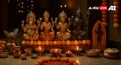 Dhanteras 2025: ਧਨਤੇਰਸ 'ਤੇ ਸ਼ਨੀ ਦਾ ਸਾਇਆ, ਭਾਂਡਿਆਂ ਦੀ ਖਰੀਦਦਾਰੀ ਕਰਨ ਵੇਲੇ ਇਨ੍ਹਾਂ ਗੱਲਾਂ ਦਾ ਰੱਖੋ ਖਾਸ ਧਿਆਨ