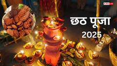 छठ में खरना के प्रसाद का क्या है धार्मिक महत्व, जानें उसे बनाने की पूरी विधि