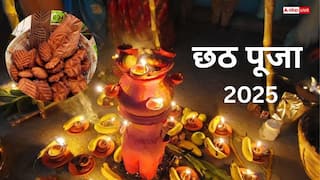 Kharna Prasad: छठ में खरना के प्रसाद का क्या है धार्मिक महत्व, जानें उसे बनाने की पूरी विधि