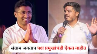 Rohit Pawar on Sangram Jagtap: आगामी काळात संग्राम जगताप भाजपमध्ये पक्ष प्रवेश करतील, रोहित पवारांचा मोठा दावा; म्हणाले, भाजपने ऑपरेशन लोटस...