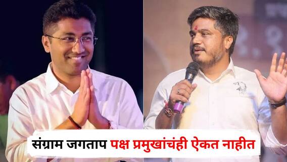 Rohit Pawar on Sangram Jagtap: आगामी काळात संग्राम जगताप भाजपमध्ये पक्ष प्रवेश करतील, रोहित पवारांचा मोठा दावा; म्हणाले, भाजपने ऑपरेशन लोटस...