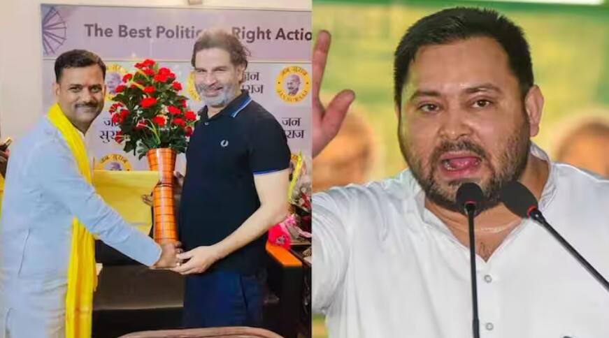 તેજસ્વી યાદવ સામે ચૂંટણી નહીં લડે પ્રશાંત કિશોર, જનસુરાજે રાઘોપુર બેઠક પર ઉમેદવાર કર્યા જાહેર Bihar election prashant kishor not contest against tejashwi yadav jansuraj announced candidate from raghopur તેજસ્વી યાદવ સામે ચૂંટણી નહીં લડે પ્રશાંત કિશોર, જનસુરાજે રાઘોપુર બેઠક પર ઉમેદવાર કર્યા જાહેર