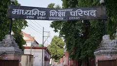 यूपी में 2000 स्कूलों की मान्यता पर मंडरा रहा है खतरा, UPMSP ने दिए जांच के आदेश