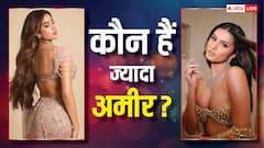 जाह्नवी कपूर या तारा सुतारिया, दोनों हसीनाओं में से कौन हैं ज्यादा अमीर, जानें नेटवर्थ