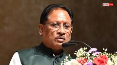 'गुणवत्ता ही आत्मनिर्भर भारत की पहचान', मानक महोत्सव में बोले मुख्यमंत्री विष्णुदेव साय